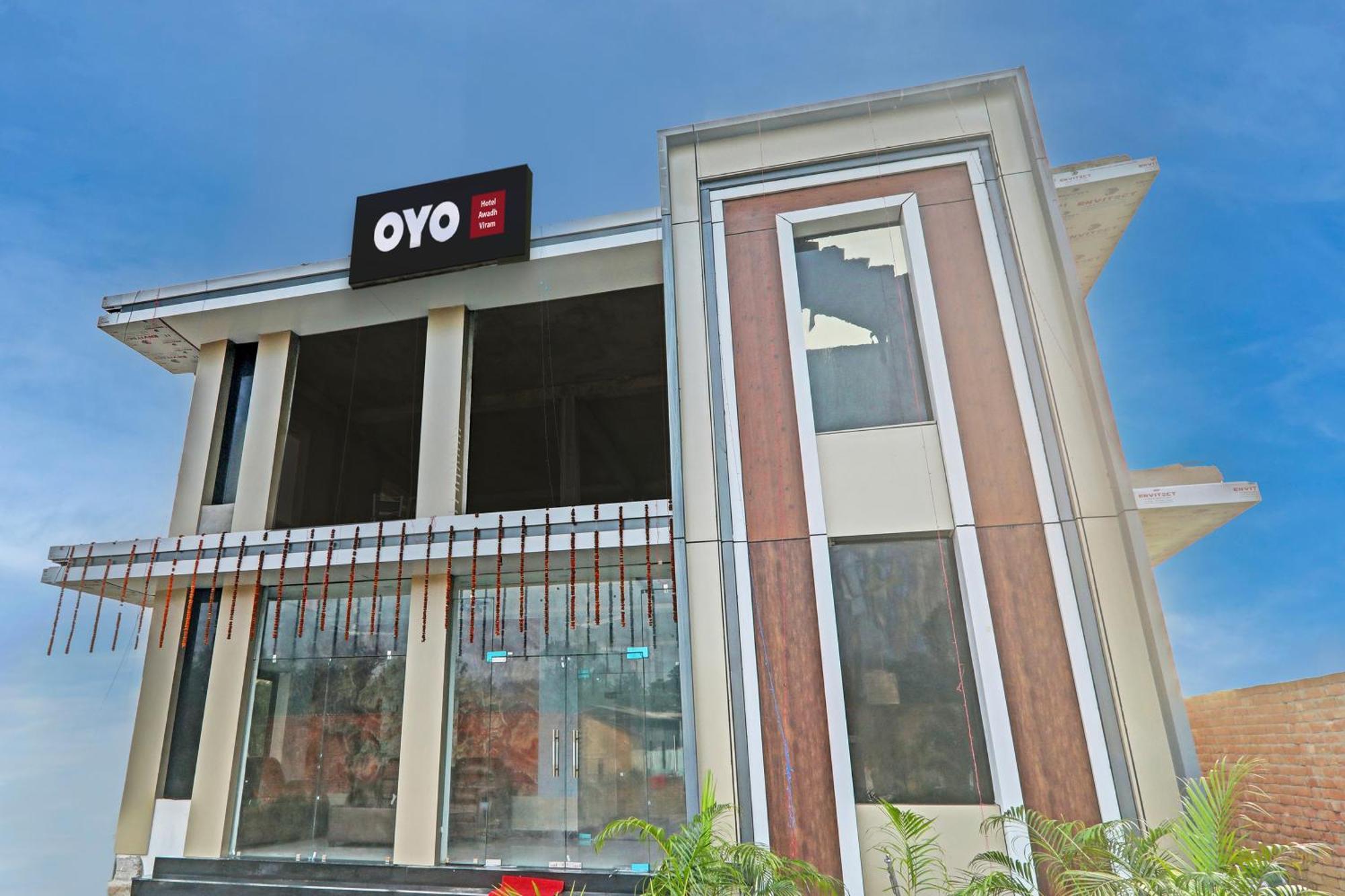Hotel O Awadh International Bela Pratapgarh Luaran gambar